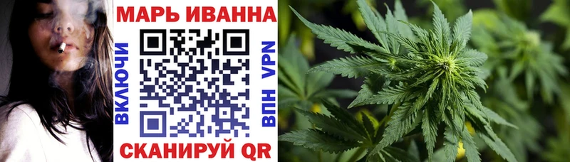 Магазины продажи наркотиков Нерчинск А ПВП  МЕТАМФЕТАМИН  Галлюциногенные грибы  Канабис  ГАШИШ 