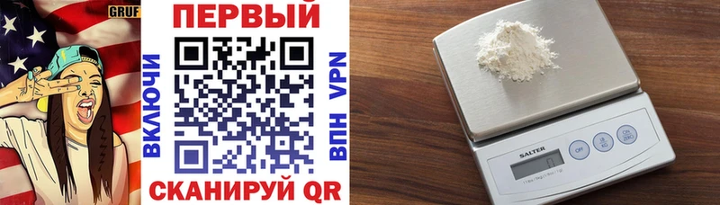 Amphetamine 98%  Нерчинск 