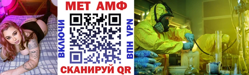 АМФ 98% Нерчинск