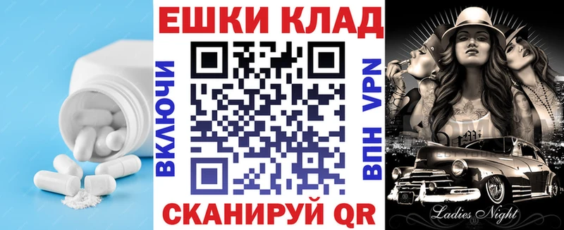ЭКСТАЗИ 280мг  где купить наркотик  Нерчинск 