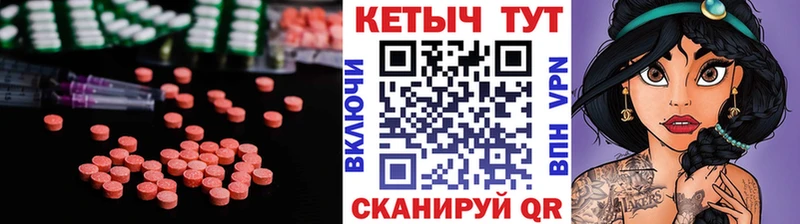 закладка  Нерчинск  ОМГ ОМГ   КЕТАМИН VHQ 