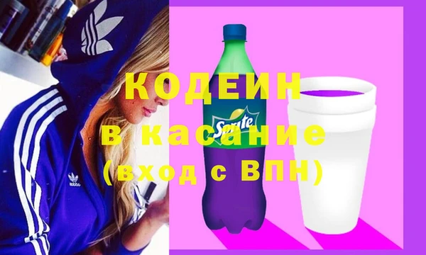 прущая мука Гусь-Хрустальный