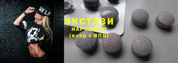 прущая мука Гусь-Хрустальный