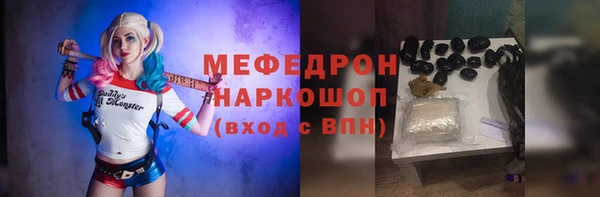 стаф Гусев