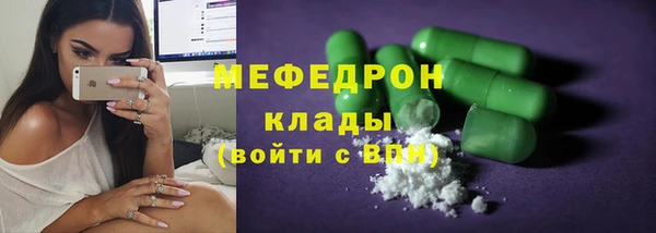 стаф Гусев