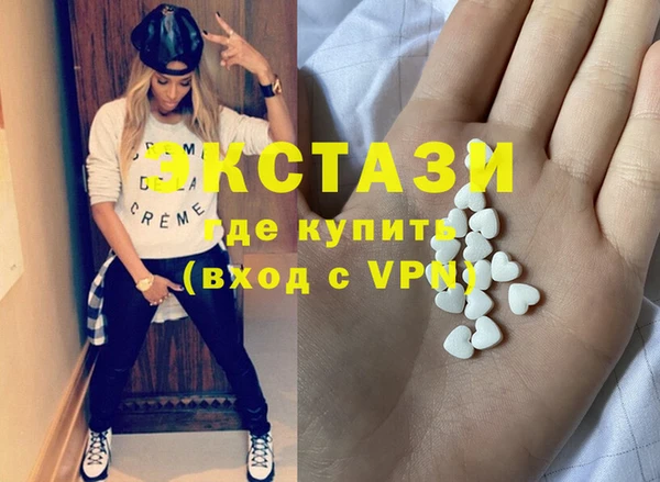 стаф Гусев
