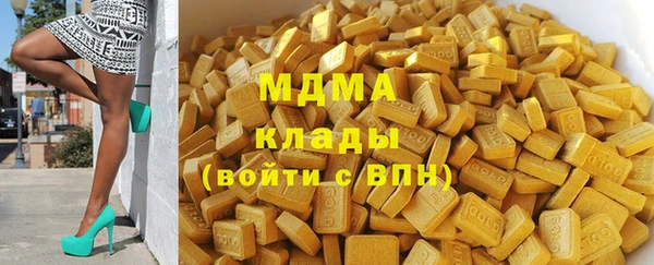 прущая мука Гусь-Хрустальный
