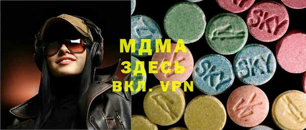 прущая мука Гусь-Хрустальный