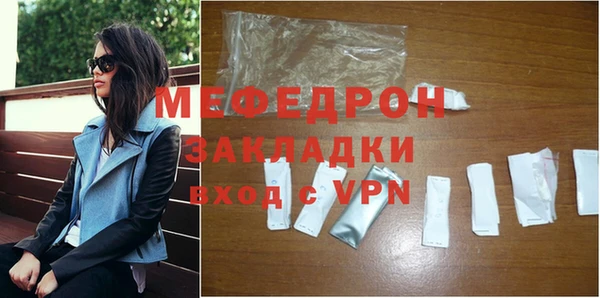 стаф Гусев