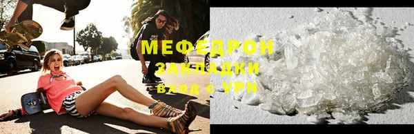 стаф Гусев