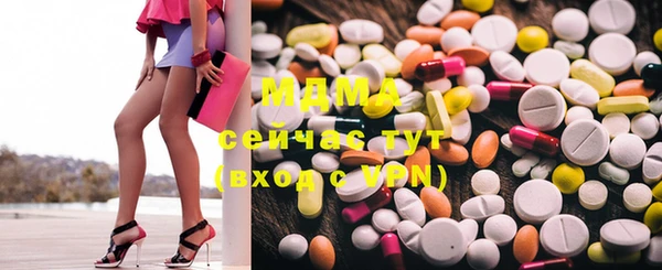 прущая мука Гусь-Хрустальный