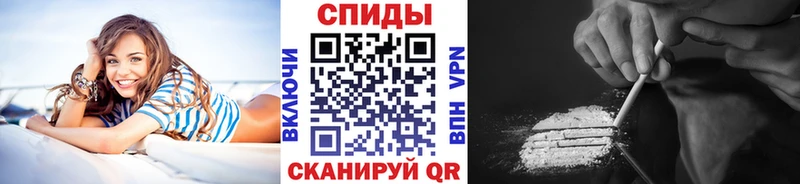 МЕТАМФЕТАМИН винт  Нерчинск 